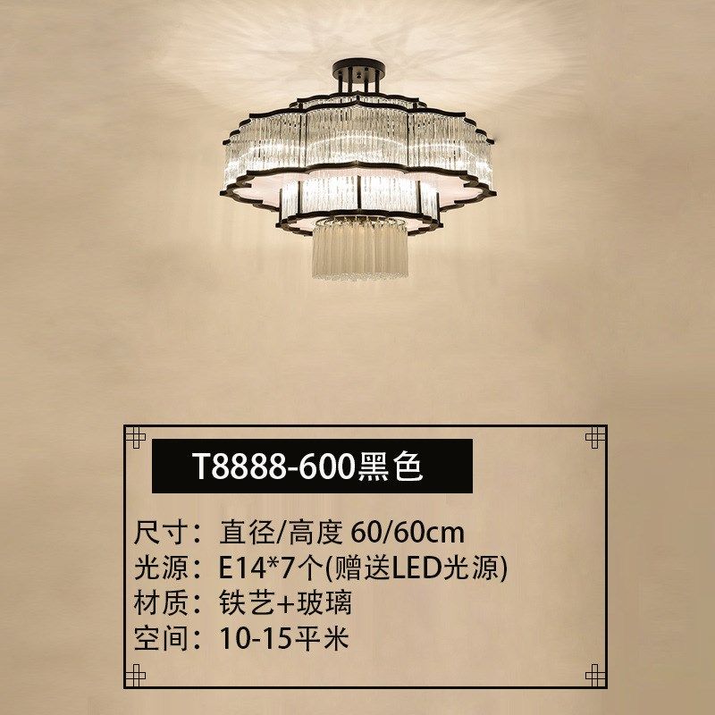 新中式吊灯大气客厅水晶灯具餐厅饭店包厢酒店别墅复式楼大厅吊灯