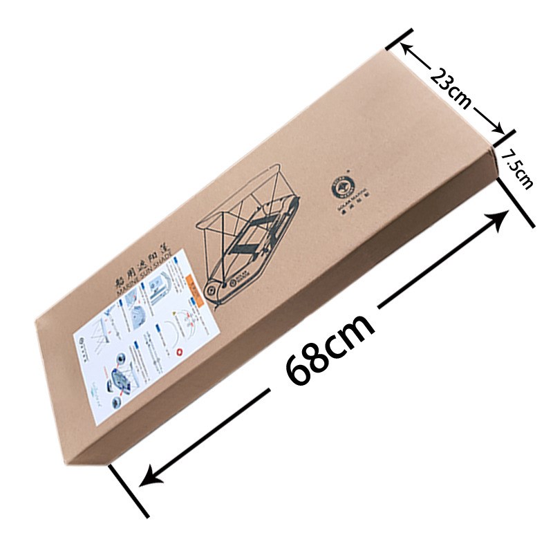 solarmarine 速澜爆款皮划艇冲锋舟充气船钓鱼船橡皮艇船用遮阳棚
