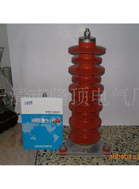 隆顶电气 35kv 42kv 三相组合式过电压保护器 TBP-51kv