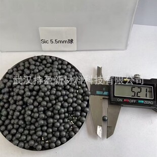 碳化硅陶瓷研磨球蓄热球 耐火导热球碳化硅陶瓷球SIC轴承毛坯球
