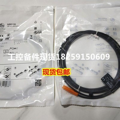 接近开关IGS212 IGS213 IGS216 IGS217 IGS232 IGS233 IGS234现货