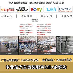 浩发跨境SAEJ15323/8 英寸变速箱油冷却器软管夹线光面油管