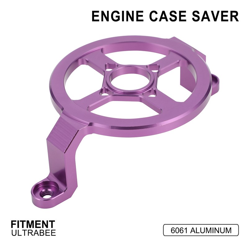 适用Surron UltraBee越野电动车电机保护罩小带轮保护改装配件