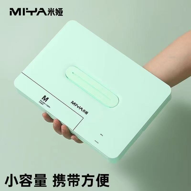 米娅水粉果冻颜料套装儿童30ml18色24色36色初学者幼儿园学生美术