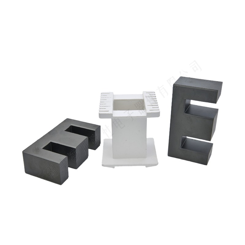 磁芯EE85B 配套立式无针骨架 凌妍PC40大功率高频变压器电感