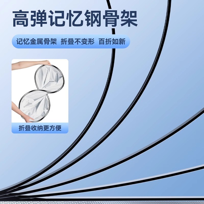 适用于长安锐程PLUS CS75 CS95览拓者遮阳前挡防晒板隔热板遮阳帘