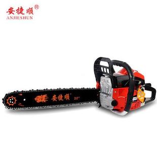 安捷顺5900汽油锯木A锯20寸油锯62368大功率链锯伐三孔排气毛竹油