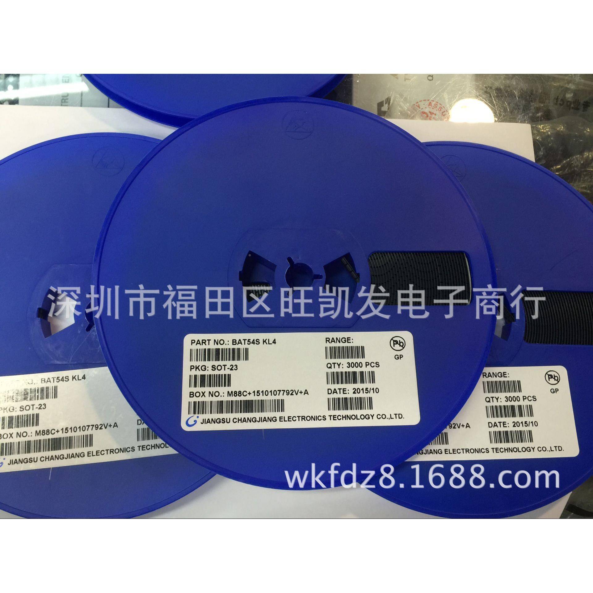 BAT54S肖特基COV二极管双管串联30V200Am低压降OTS-23原装