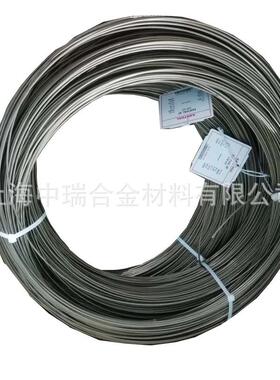 瑞典进口原丝料康泰尔Kant材halAF热电丝73570电炉丝电阻铁铬铝材