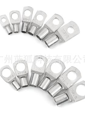 ebay170pcs装S窥21.08口接线端子铜接C线鼻子组合4盒m-25mmm