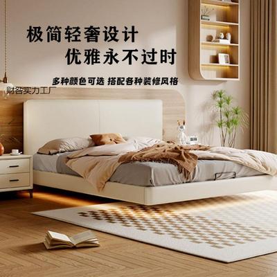 式极简单齐边超薄软包床头靠背多色意可68860落选现代简约轻奢地