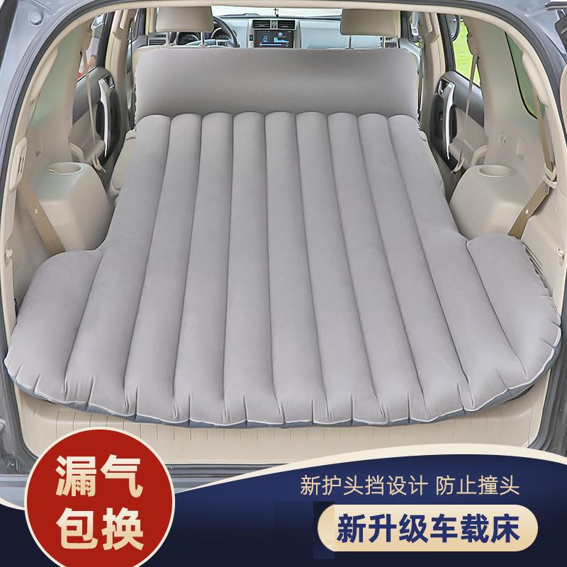 汽车用品载充气睡垫汽SUV后座垫后备箱充车气床垫车旅行床SUV气垫
