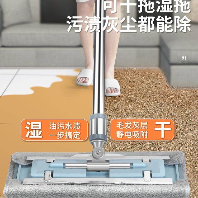 夹抹平板拖拖把2025新用款懒人家一拖净可夹490毛巾墩布拖布布地