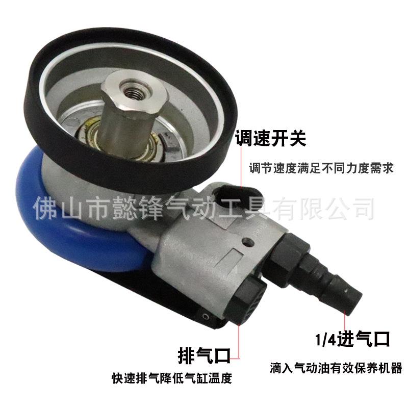 欧维尔150P气异打磨机砂EDX光机柜门抛光机剑木工形盘刷麻动砂布