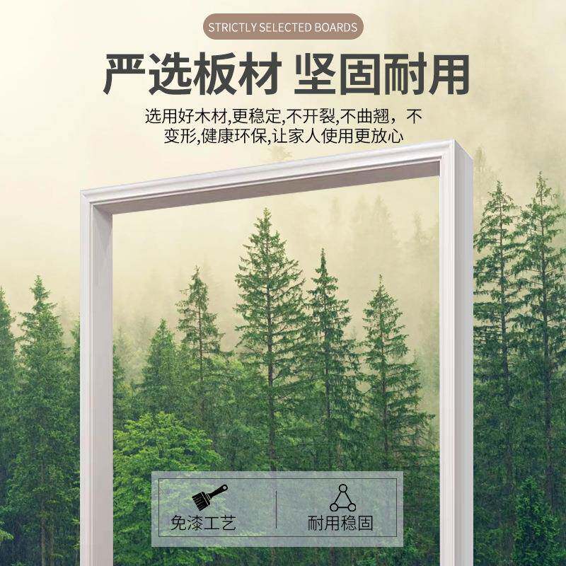 木法HVV式欧式客厅垭包边窗套线圆实形烤漆门复套口合线条