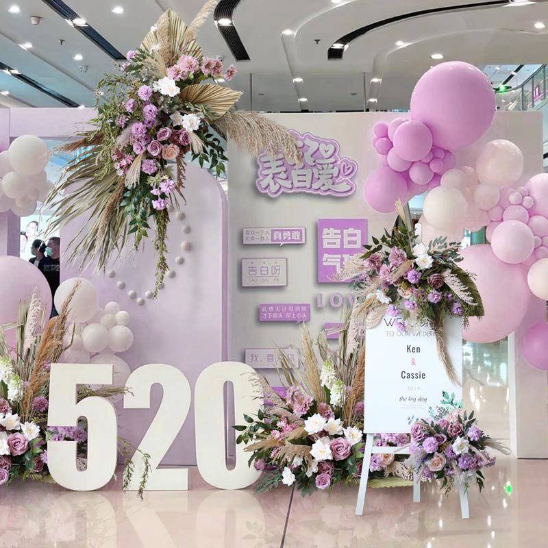 复古婚礼组合花艺场地花布花卉道具苇干芦蒲葵2022/11插水牌拱门