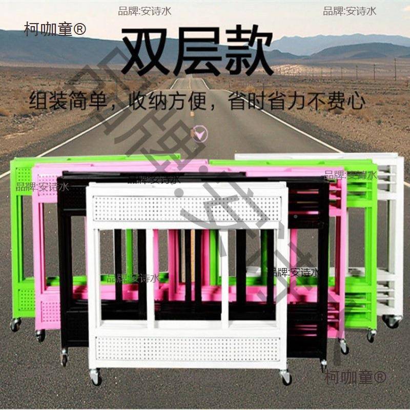 货折叠摊架架车摆商店堆头花车处理太服装展示架流动推车货车FOA
