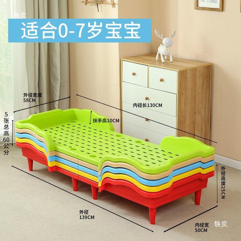 幼儿学园小床睡床可折叠塑午午料实木无品牌/叠叠床小生儿童托管
