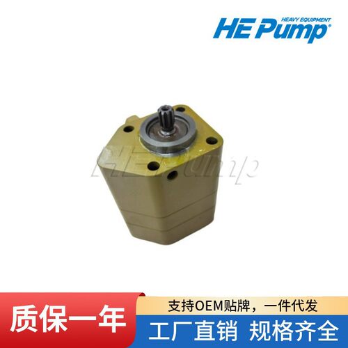 供应3137770燃油泵输送泵适用轮式推土机854G 994 992G发动机C4.4