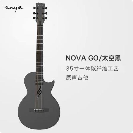 nya恩雅ENOVAGO智能谣吉他35寸碳纤维初学KYD民进阶旅行电箱智能