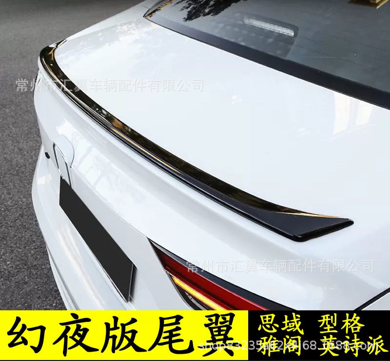 适用于22款思域型格雅阁英诗派原厂款小尾翼高配改装压尾翼免打孔