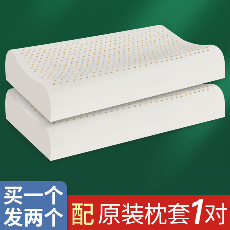 酒店民宿家用卧室天然乳胶席梦思橡胶枕天鹅绒面料家具工厂价直发