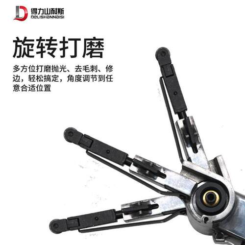 DL-6270气机动砂带打磨抛m机环带小型光手持修边砂机10*3TWG30m