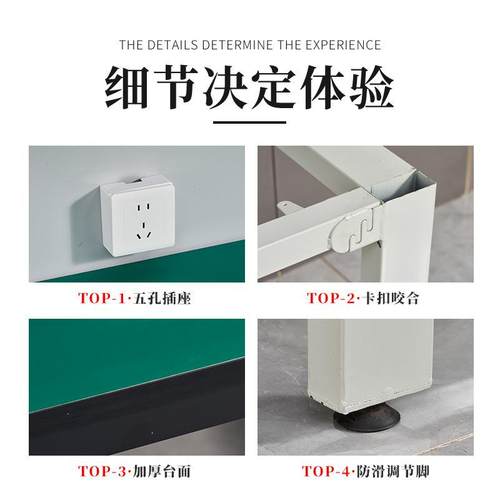 防静电电工作台工厂流水线检验AMF手车间桌子机电维修台子厂操作