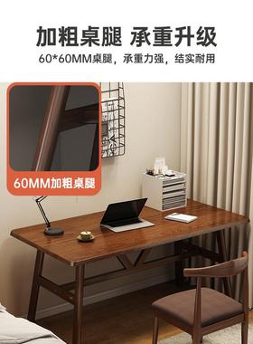 学电办脑习桌台24731式家用卧室简约写字桌子意式多功能书桌书房