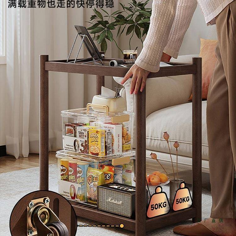 阳动台小茶物茶桌茶水柜置架侧边柜可移沙发边几实木迷你台985小