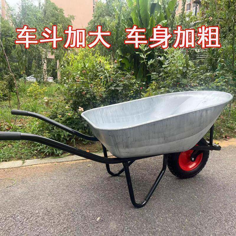 建筑货ABZ工地车工具车独轮垃圾车小推推沙农车用推车其他