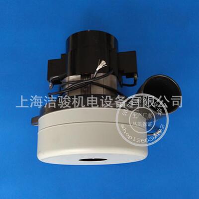 T配3E/T30E新款洗地机RNG吸水电2机马达国0产4V电机吸力泵件