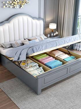 卧室1美式1.8米双人CZM人床.5米单床储物高箱公主床白色床主卧实