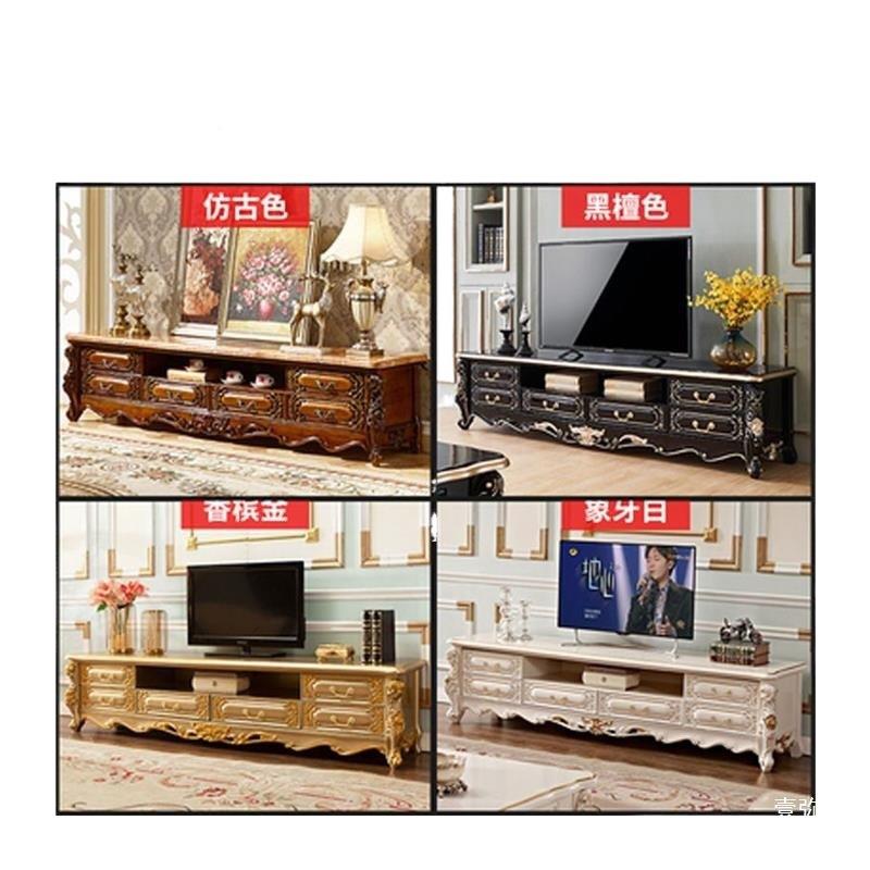 欧式电视套装茶柜几理组合美式实木地柜客厅家大MKB石组合具全屋