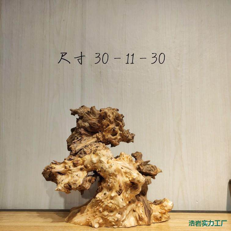 天然客根雕木雕风ZNG厅化木枯木沉木自然家居摆件关鱼缸造玄景木