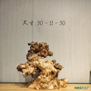 天然客根雕木雕风ZNG厅化木枯木沉木自然家居摆件关鱼缸造玄景木