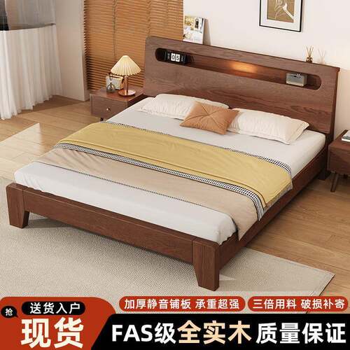 实.床胡桃色家用18米主卧双人床.5小户型出1租s6Td4kc8屋木1.2m单