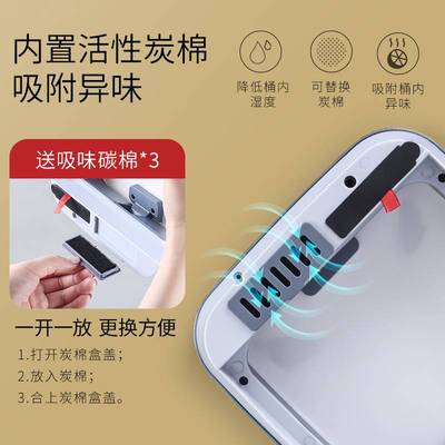 洁安惠智能垃圾桶感应家用客厅厨房卫生间防水电子自动垃圾桶轻奢
