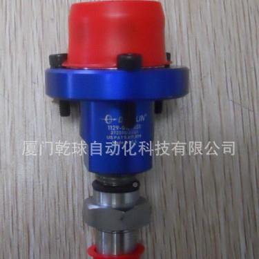 112UXS9-71u8-480杜博林denbli旋转接头包邮