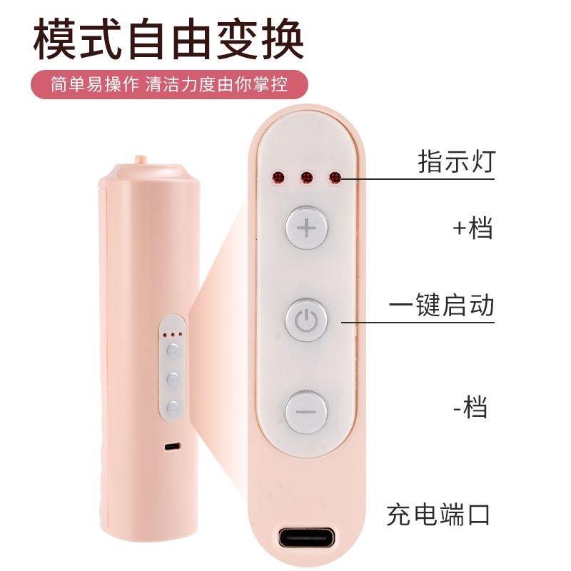 N电5道电动冲洗器阴妇洗器宝宝洗屁屁女生私密屁F77S986T股肛门动