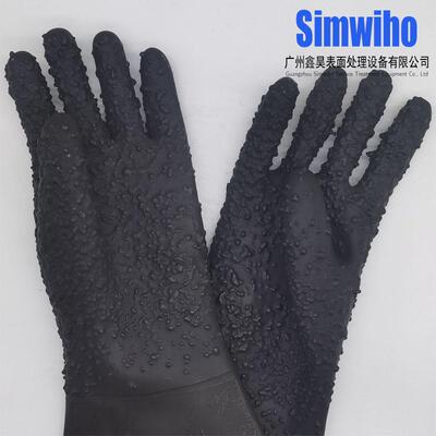 箱式喷砂砂打手套加长颗粒橡胶手套打砂房室内部外喷砂ESA手机防