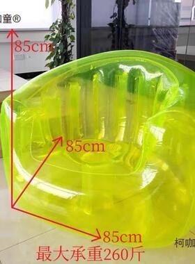 放娃娃的透明沙实发用改懒QFG人充气透明剪家造开私密体整理收麦