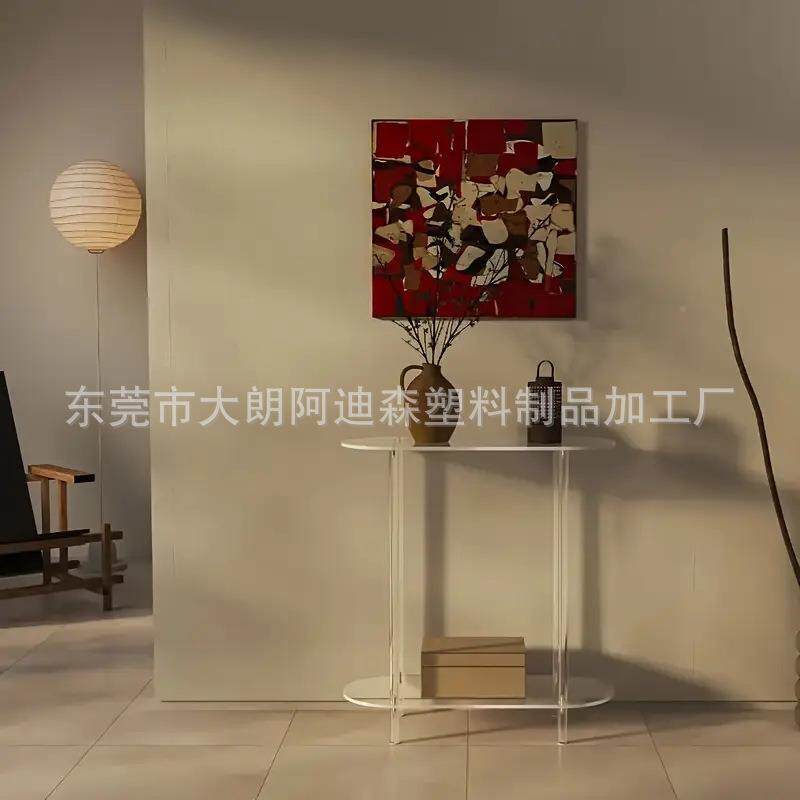 亚克力桌卓长XOS椭圆窄边小空间置物架可拆卸沙客厅发边几几