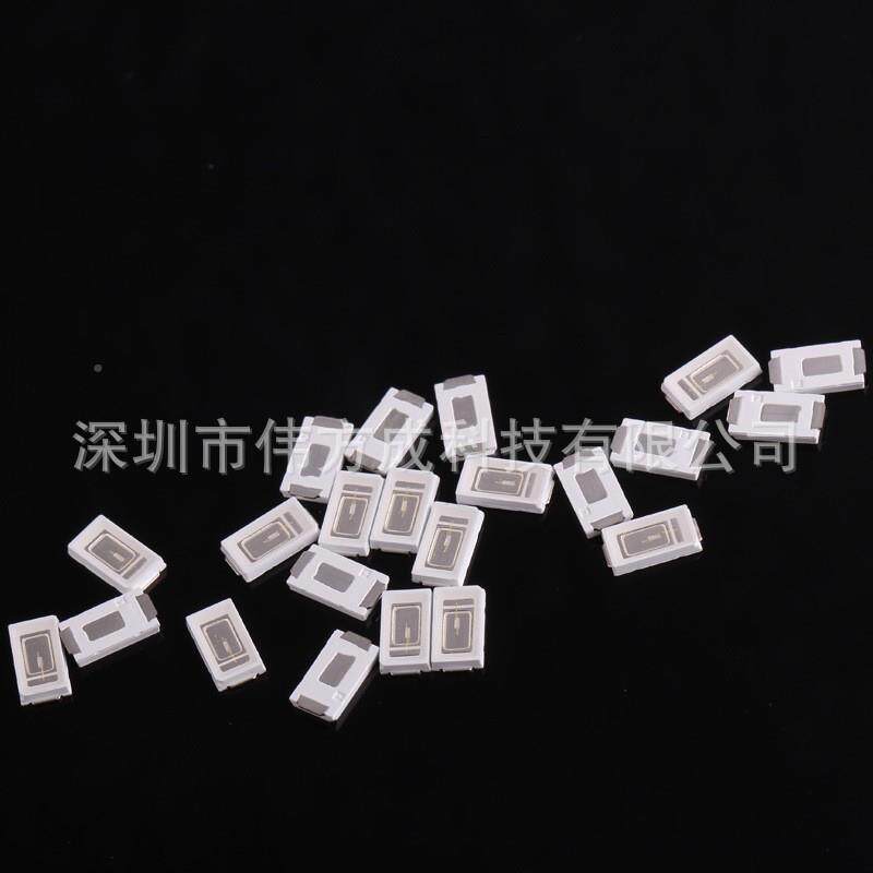 伟方成贴片LED灯高5730单灯珠红绿5730蓝黄发色光珠二极管超亮工