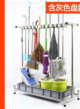 不锈钢拖把架子落地式可移挂阳动扫把布钩台VWD清洁工拖具收纳墩
