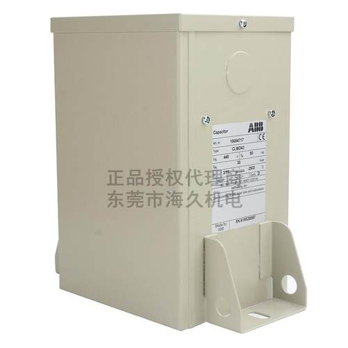 ABB低D压系列电容器CLM43/8KVR400V5H0Z(1PWSRH);100A95509