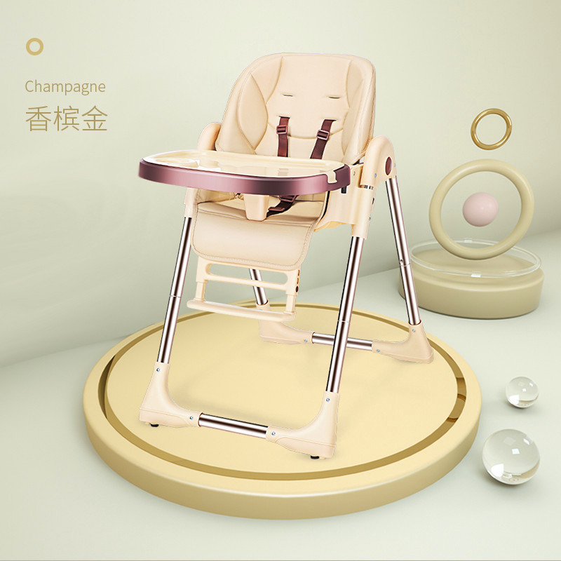 婴儿餐椅小孩可折叠婴儿椅吃饭餐桌椅便携式欧式宝宝餐椅万向四轮