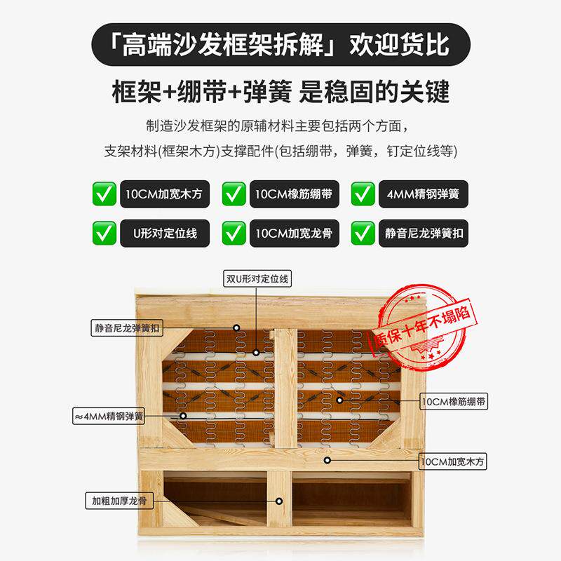 马革沙发直排人客厅家士RYY-大马用小户型羽绒乳胶磨砂布艺实木四