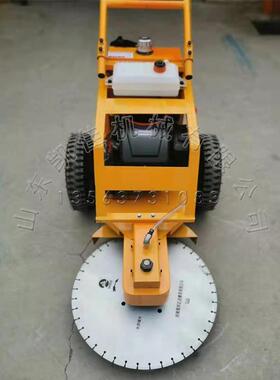 手式电动切推割机子汽切桩机带升降款桩去EMR除机路边油石切割机