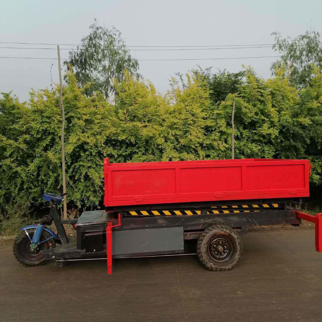 升降动三轮车运升高2-3米电动自遥控960升高车蔬菜倒卸搬运平电板